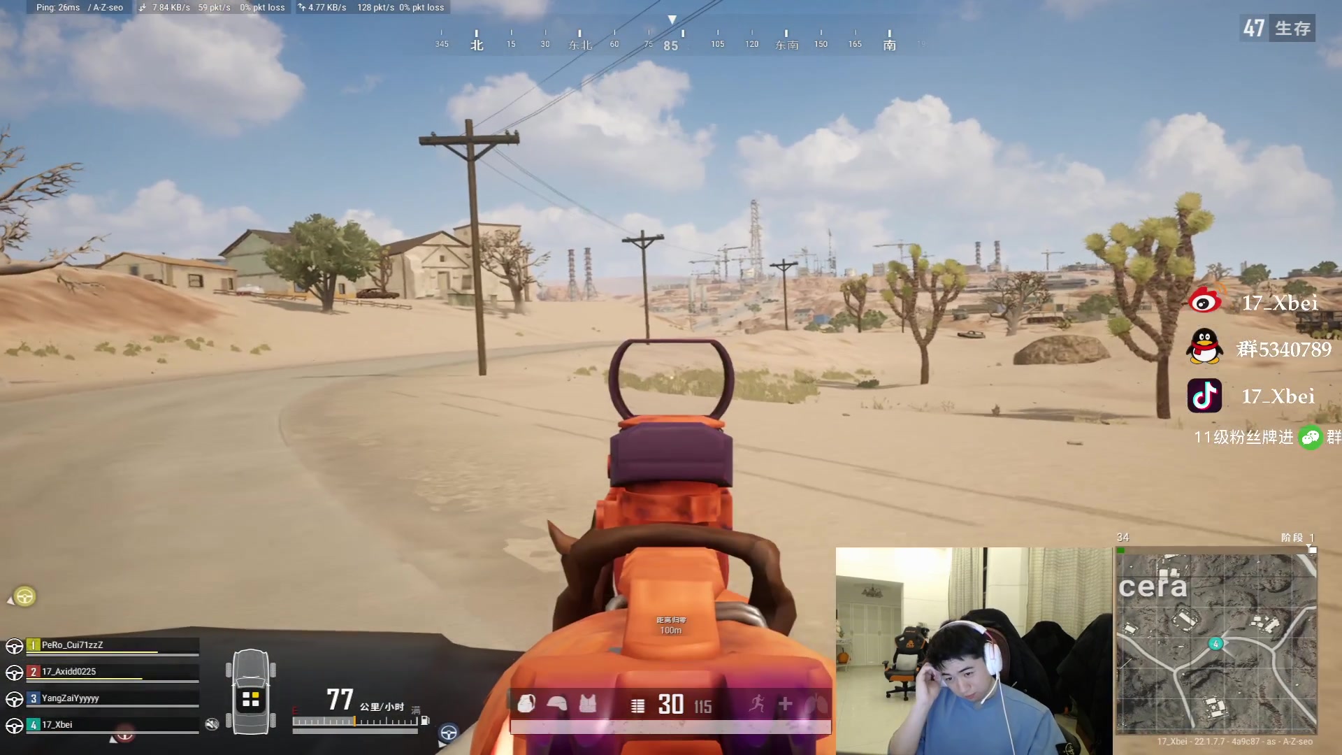 【2023-03-06 23点场】17小北：明天比赛了！加班训练