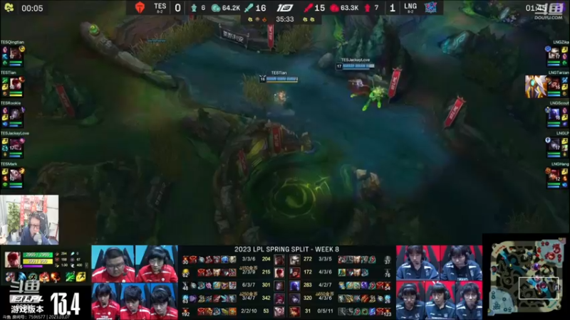 【2023-03-07 20点场】东北大鹌鹑：东北大鹌鹑 5点一起聊比赛