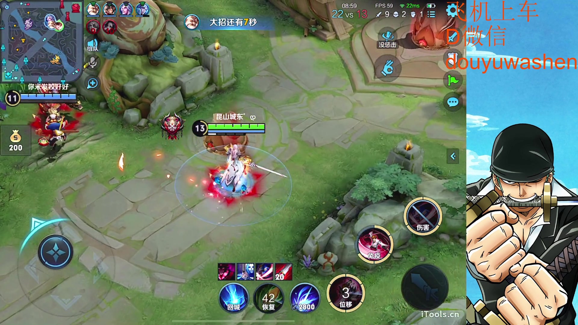 【2023-03-07 19点场】小小青蛙笑i：蛙神：永远的神！！！！！