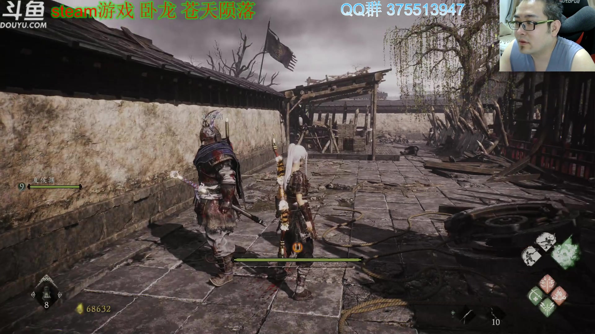 【2023-03-06 20点场】its宁玉今秋：八方旅人2和卧龙苍天陨落