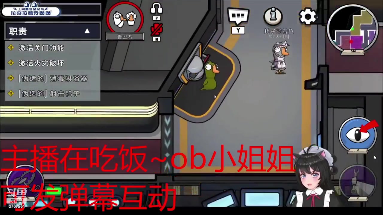 【2023-03-06 14点场】无心丶初号机：每天超长时间待机直播~~