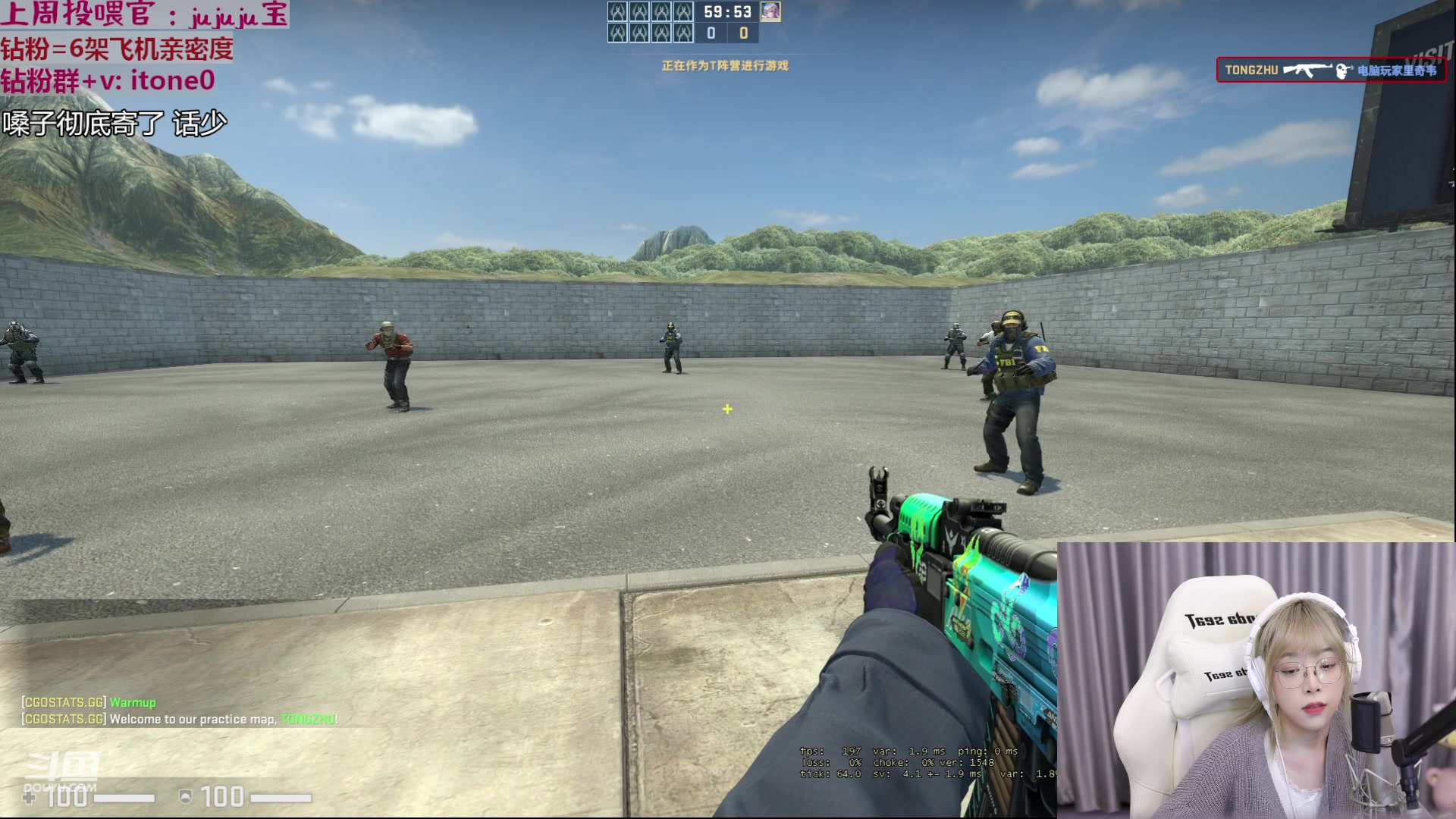 【2023-03-06 22点场】童猪啊i：【黄金双倍】解除封印