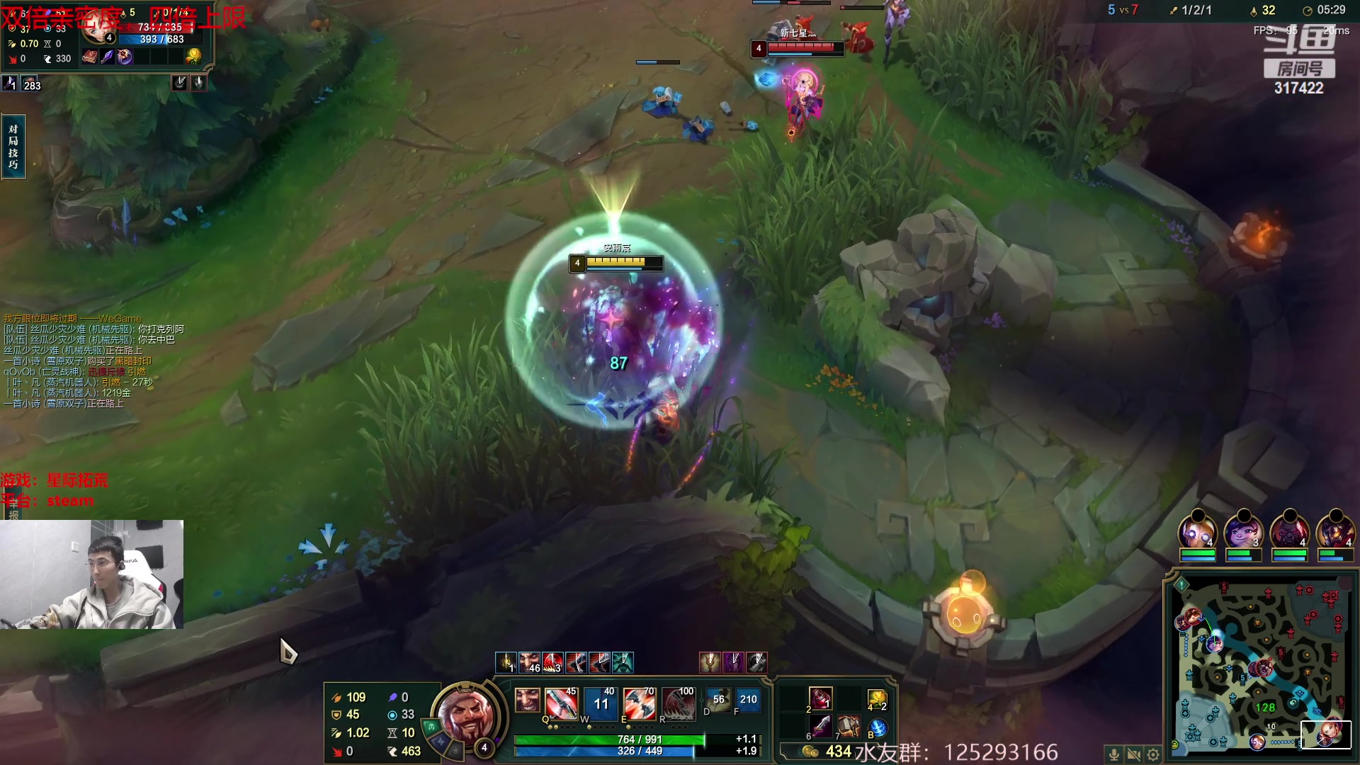 【2023-03-07 05点场】驴酱的冯雨大王：冯雨大王：钻石双倍已开启！