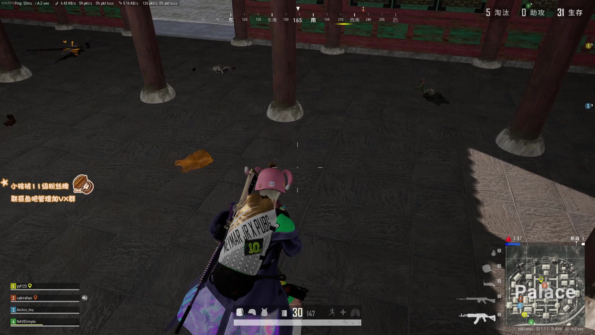 【2023-03-06 22点场】sakira丶hao：纯碎的DOTA4+2 今日双倍