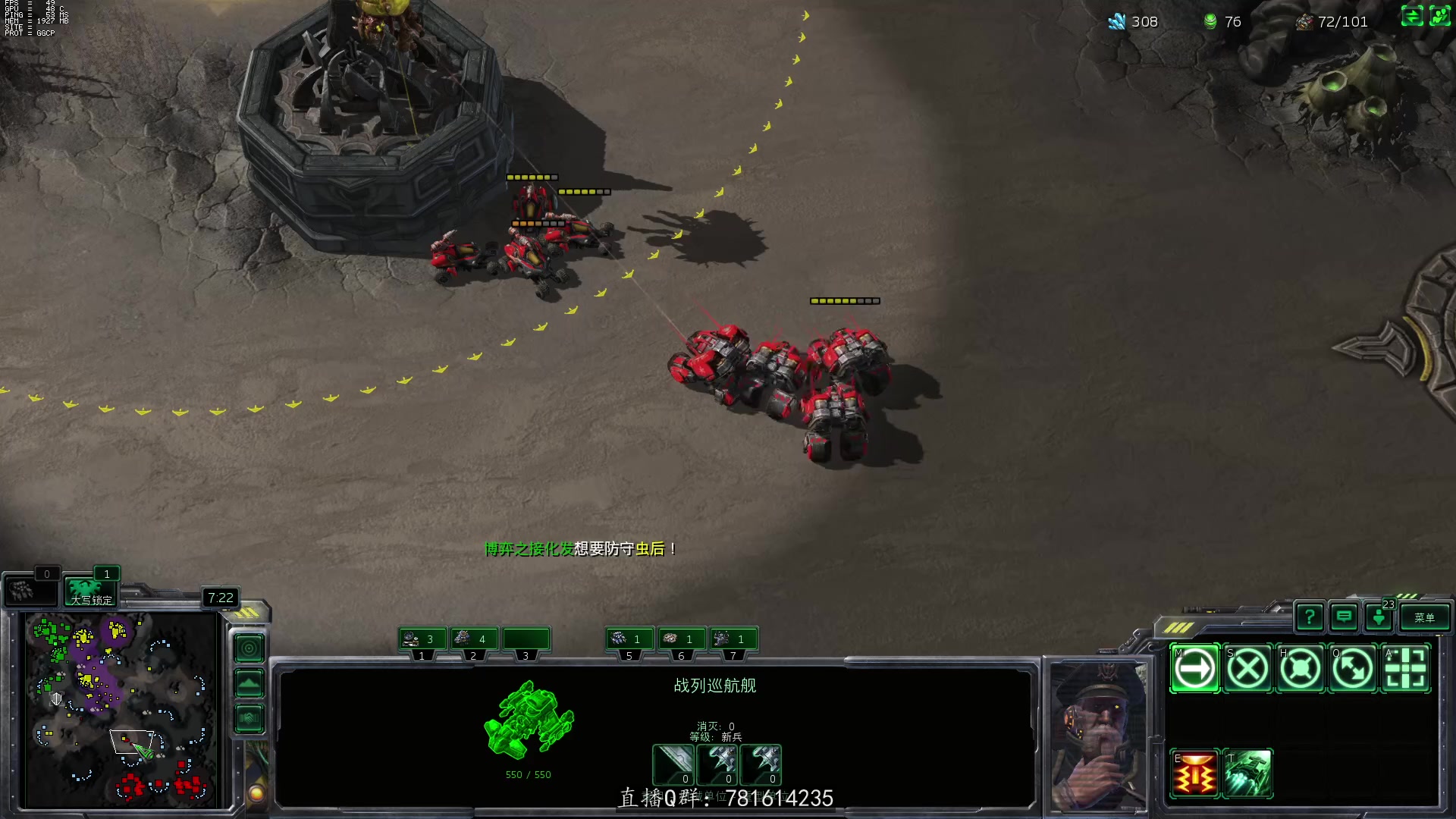 【2023-03-05 21点场】SC2kiIIer：2V2狙击甲虫