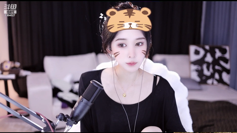 【颜值（横屏）】uneeZ的精彩时刻 20230307 13点场