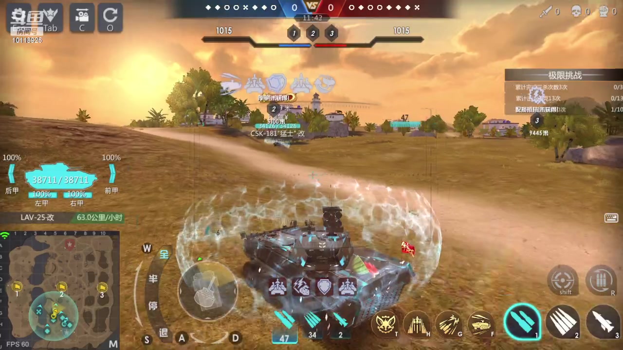 【2023-03-06 15点场】神怒流云飞沙：流云飞沙的直播间