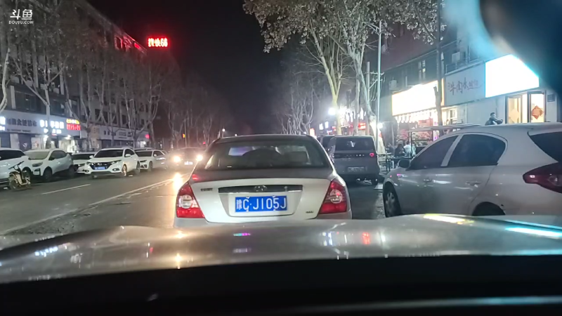 【音乐】火力堂主的精彩时刻 20230307 00点场