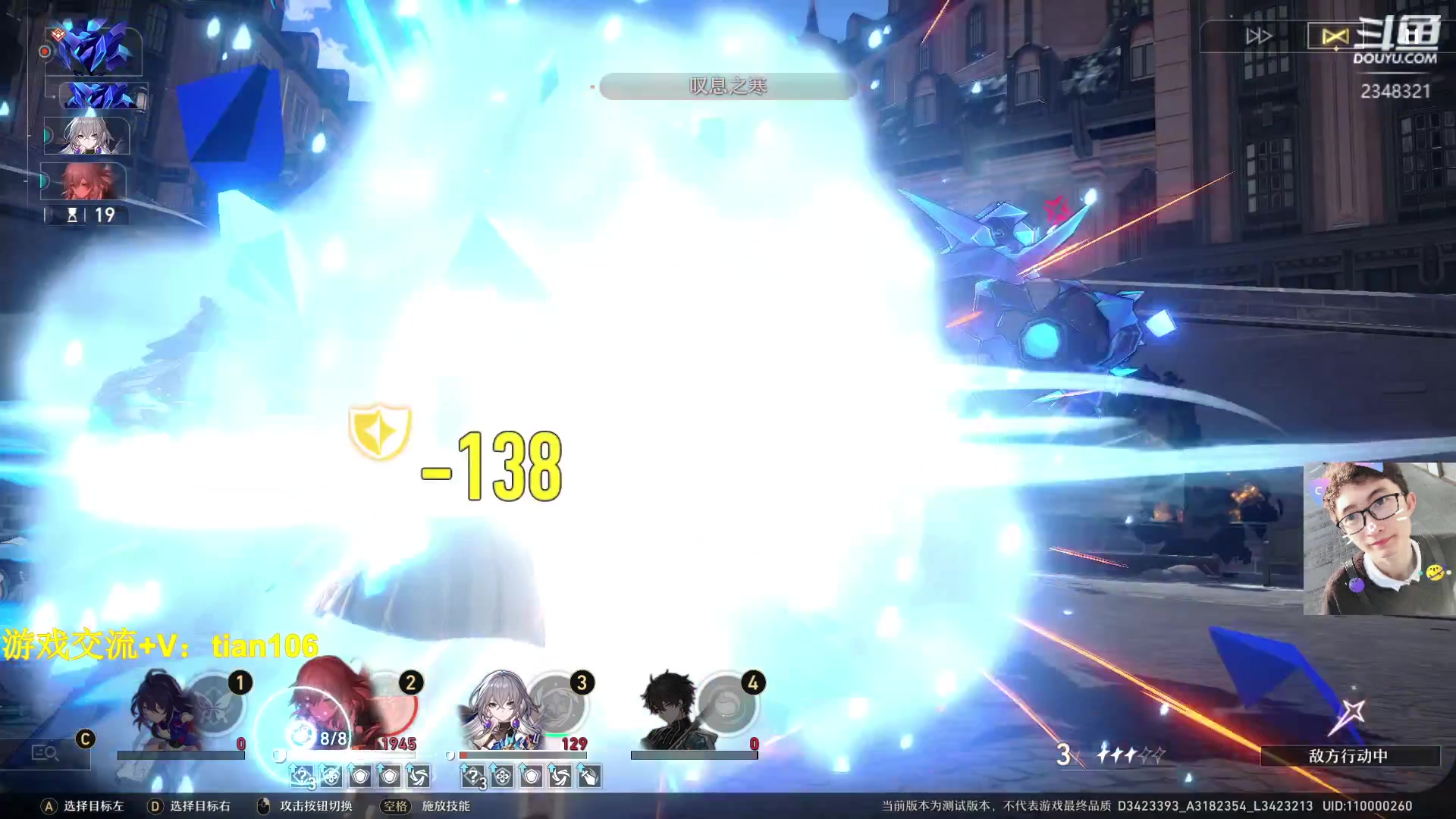 【2023-03-07 18点场】賤丶大骚賤：人在哦，接受提问！