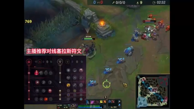 一Q半血，大虫子vs塞拉斯