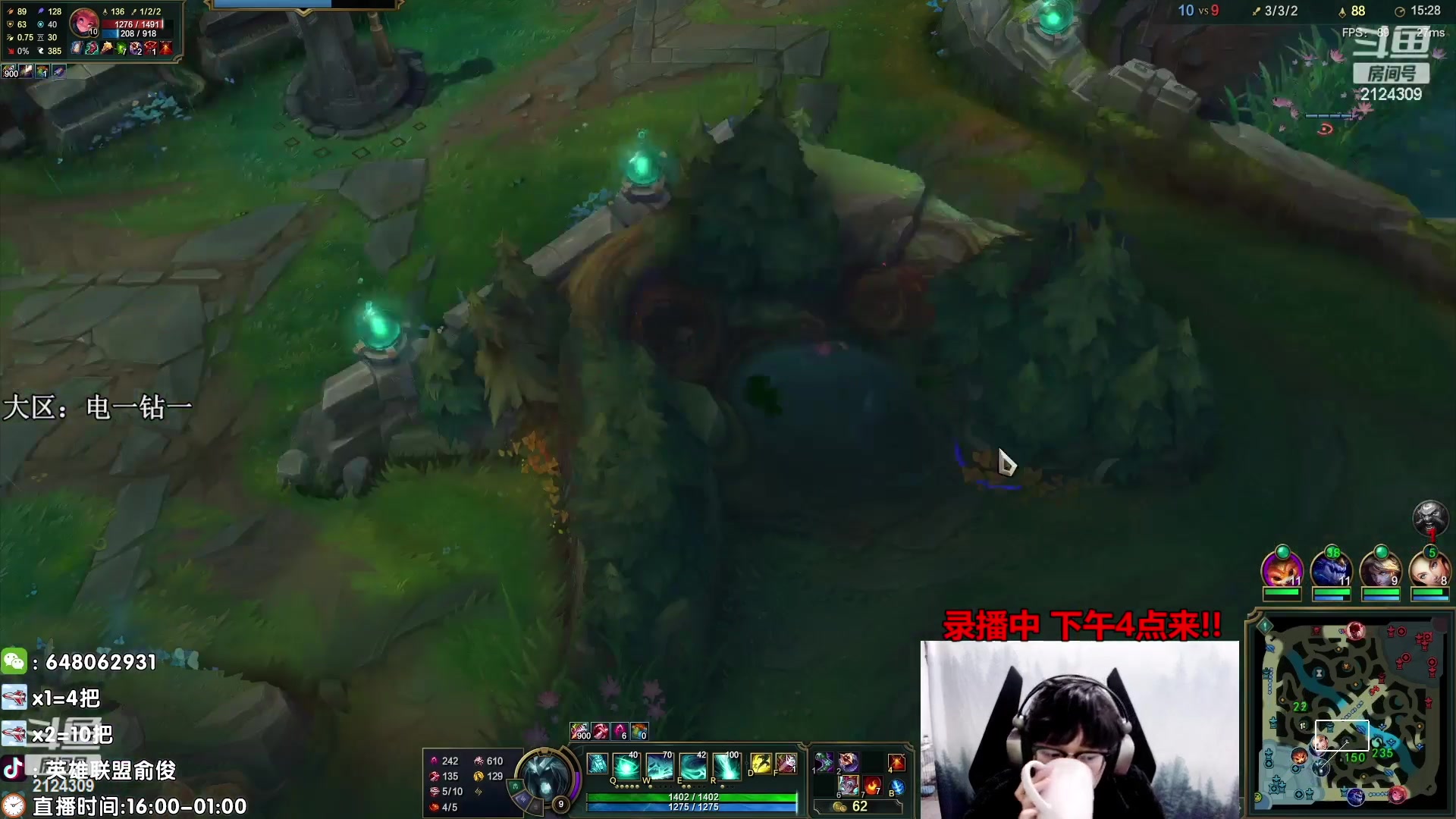 【2023-03-07 03点场】俞俊0829：轮播中！第一死歌！！