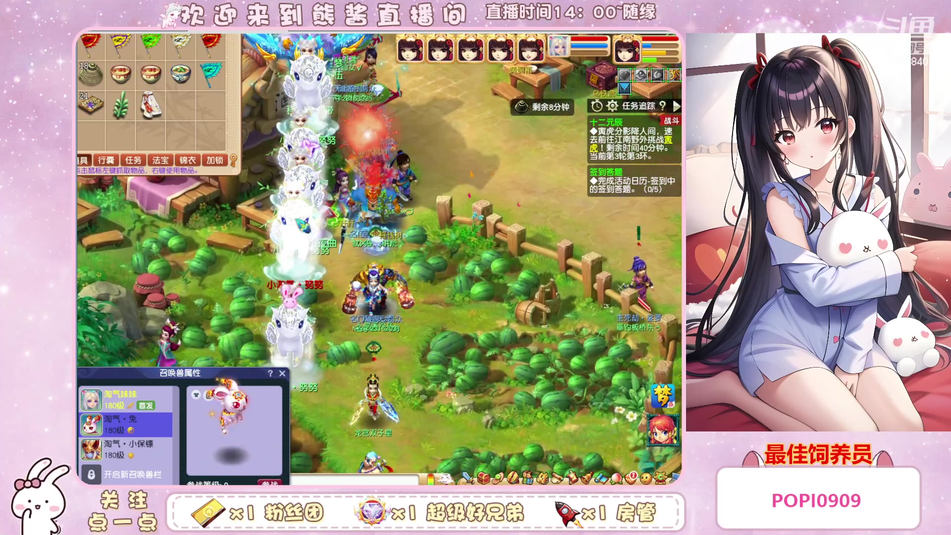 【2023-03-07 19点场】熊酱丶：千里之外 头铁4DF 努力冲化九