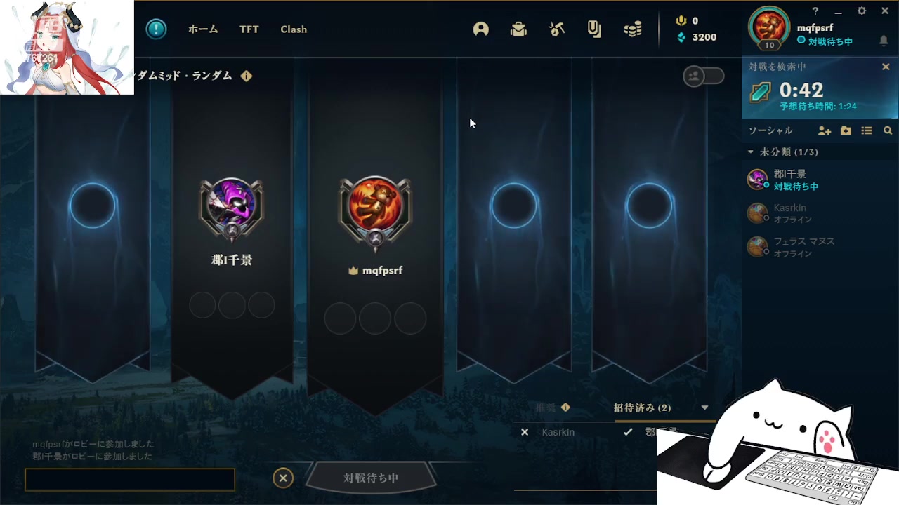 【2023-03-06 22点场】无心丶初号机：每天超长时间待机直播~~
