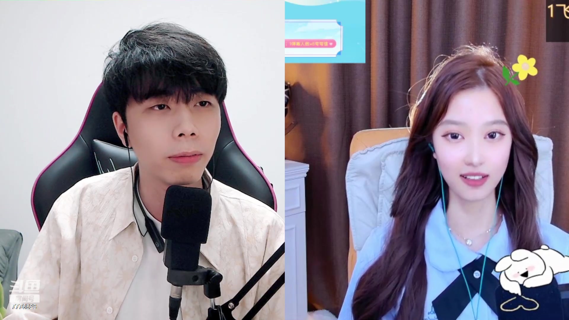 【2023-03-07 01点场】秀才冷男：【小奶团】唱歌跳舞~玩游戏！