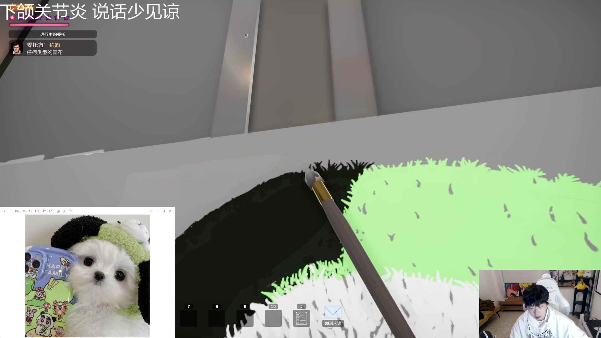 【2023-03-06 23点场】叁三QvQ：【小奶团】今天四点来