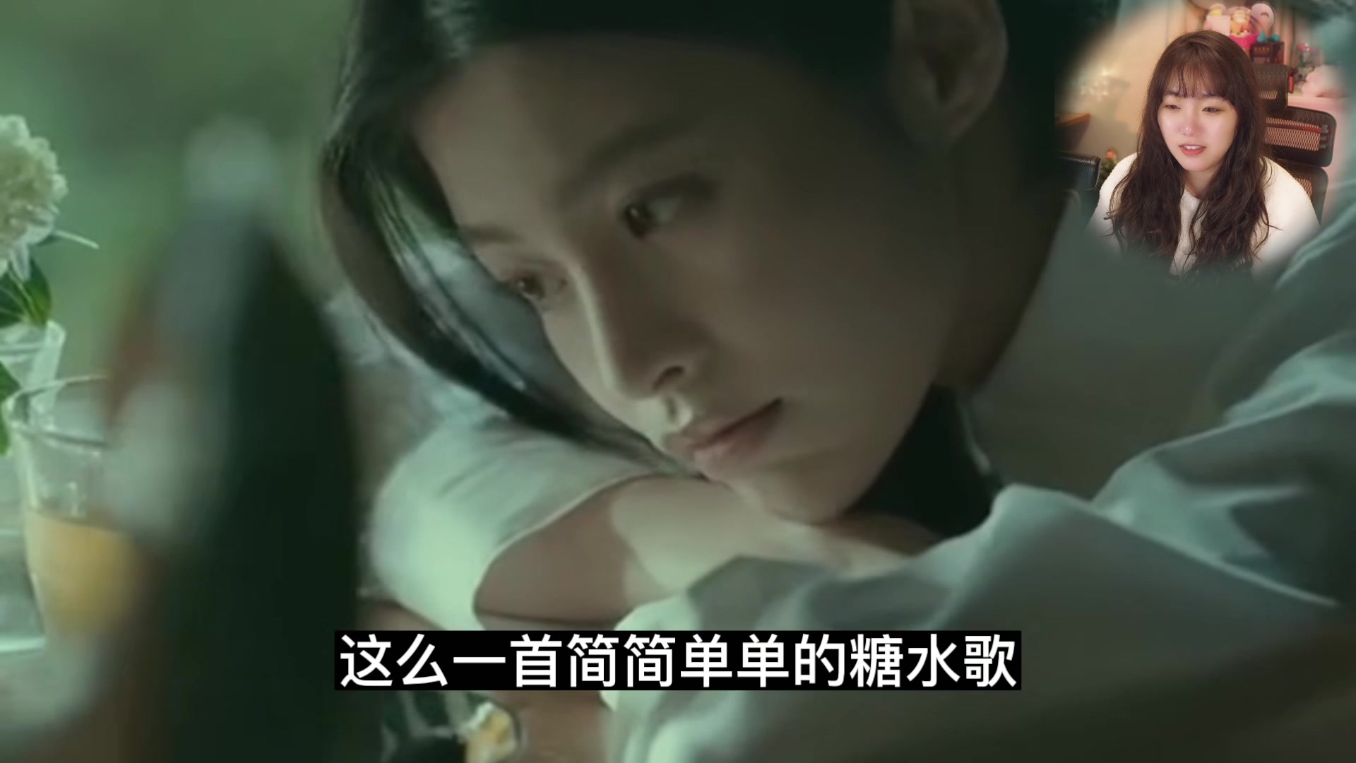 【2023-03-07 19点场】甜心战士：吃吃看看美滋滋~