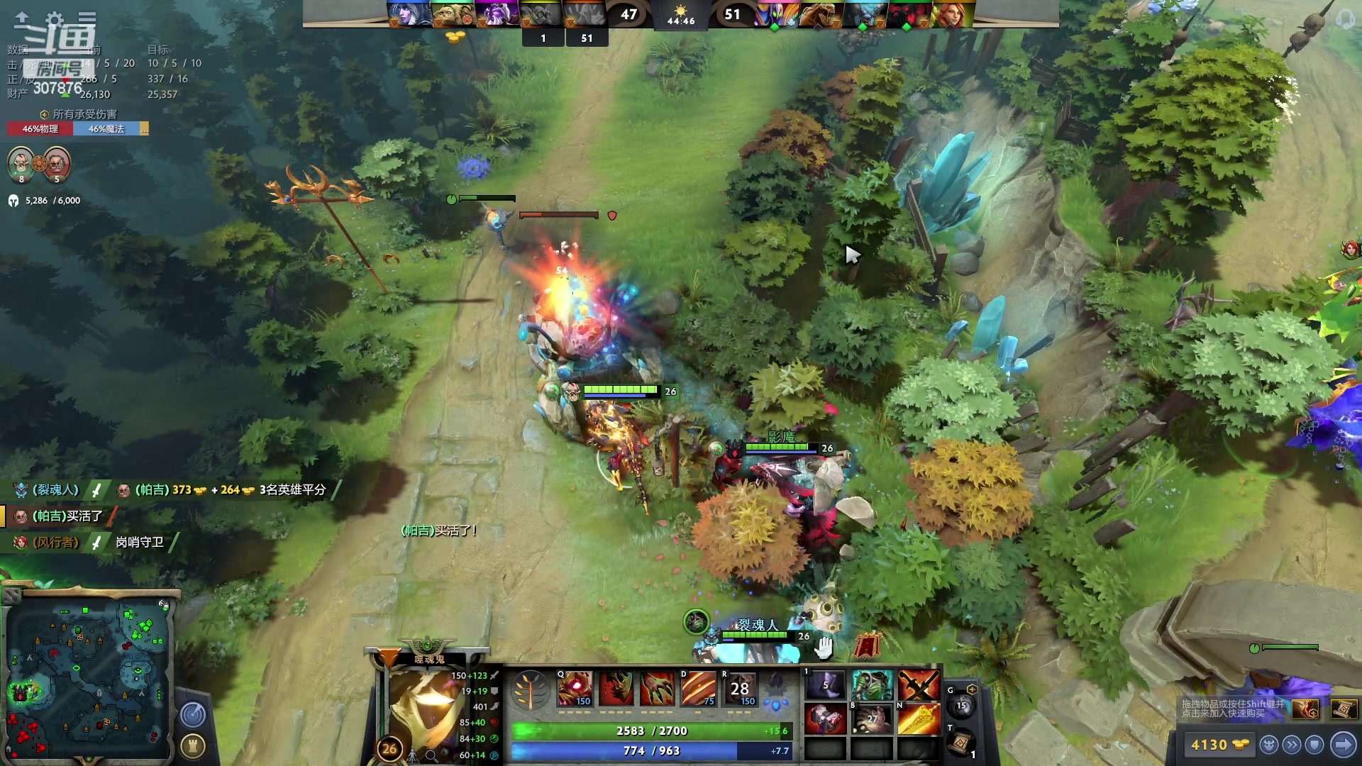 【2023-03-07 18点场】夏一可死毒舌_：鸽：翘班玩新版本，啵啵