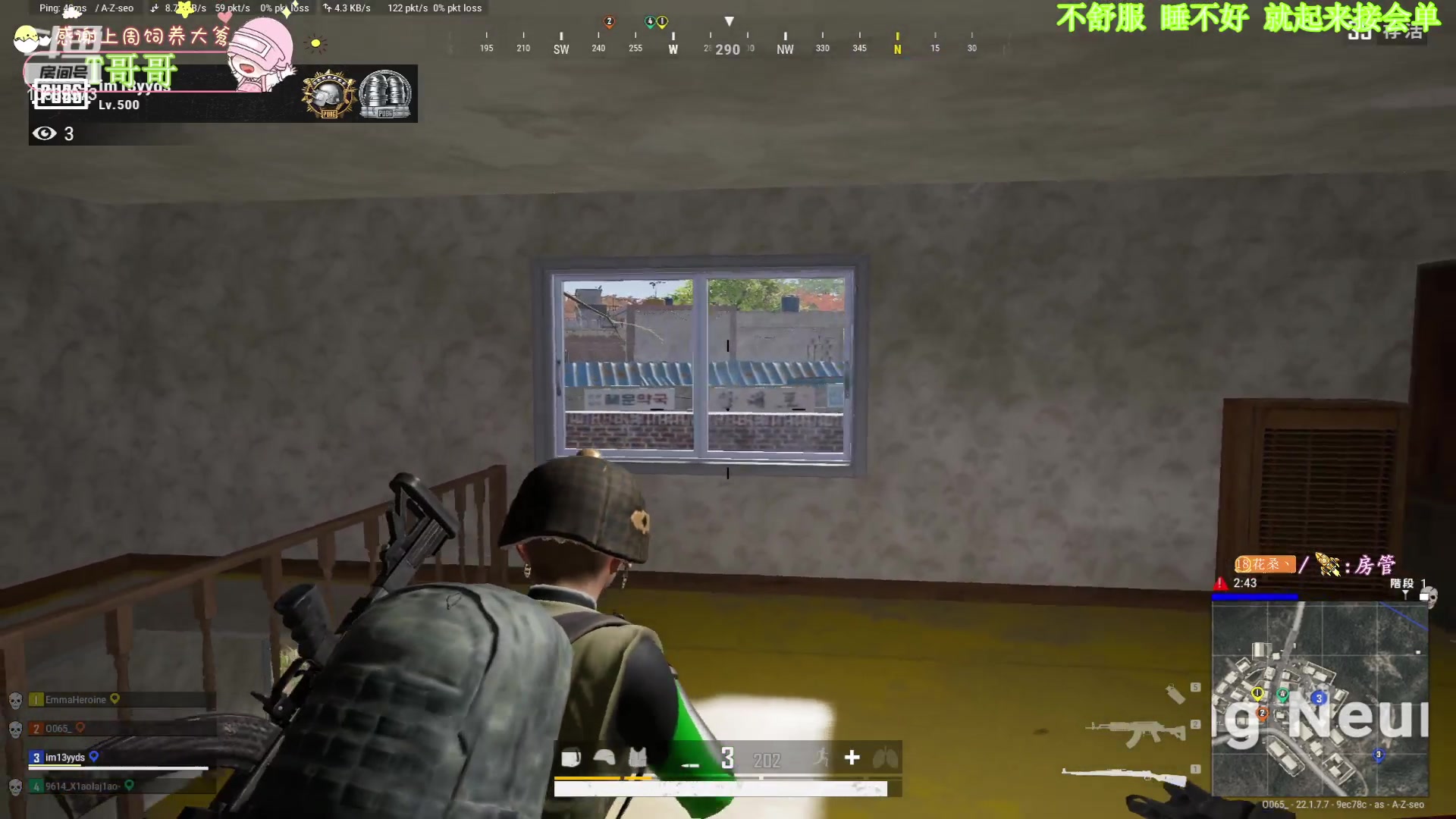 【2023-03-06 10点场】花桑丶065：【花桑】负婆在等你~