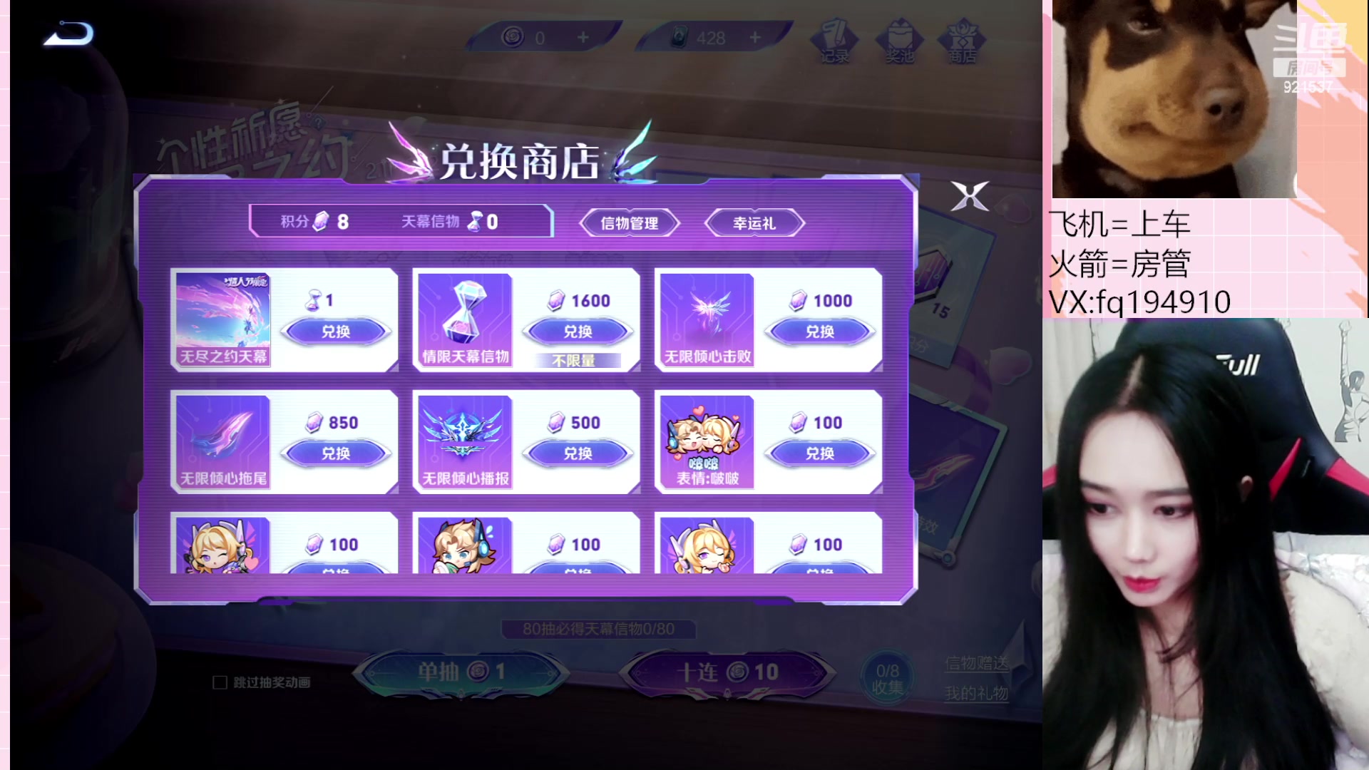 【2023-03-07 00点场】番茄1949丶：开双倍了哦~大家冲~