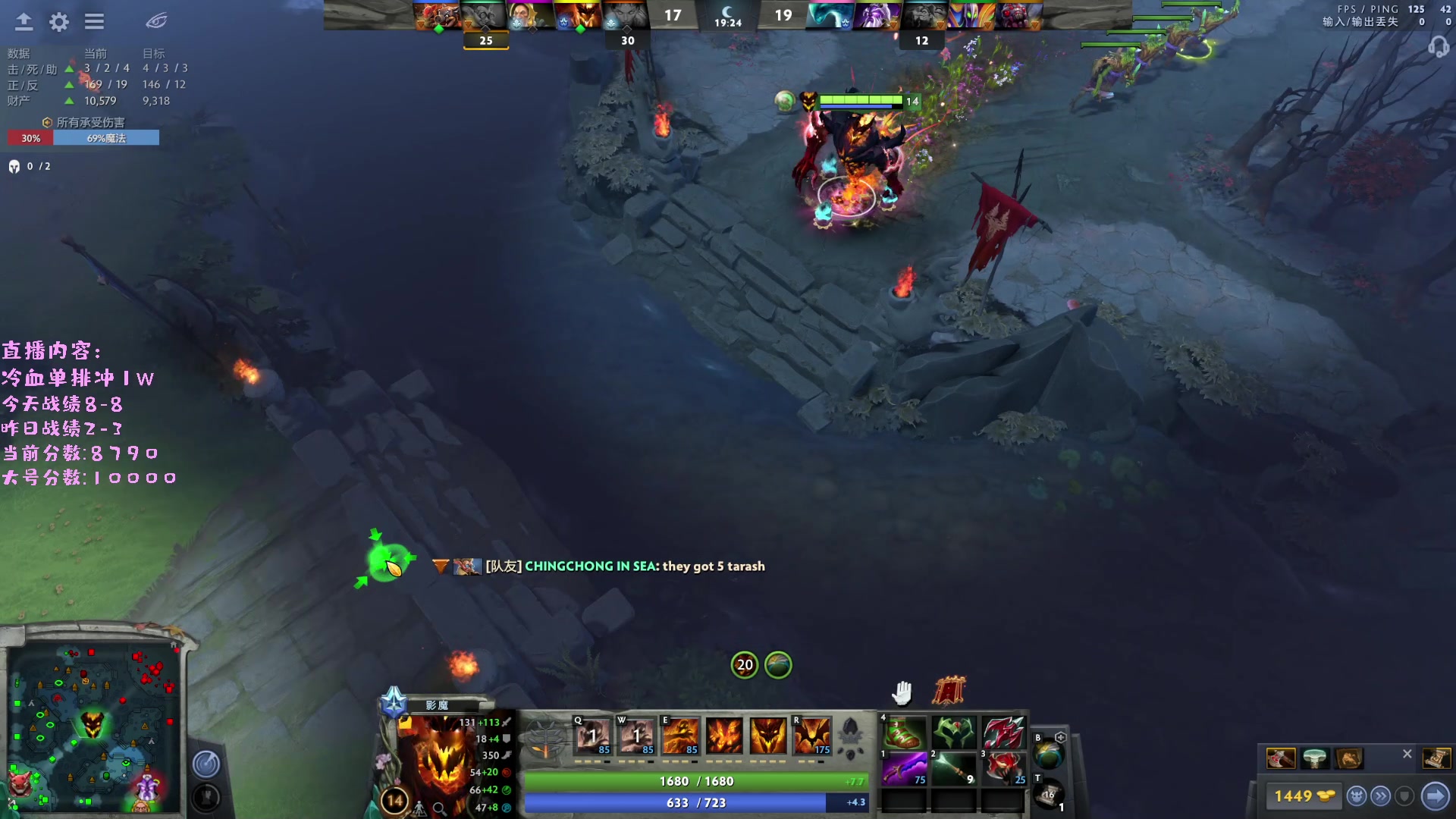 【2023-03-07 03点场】艾斯yoona：yoona:进来学万分高手的大局观