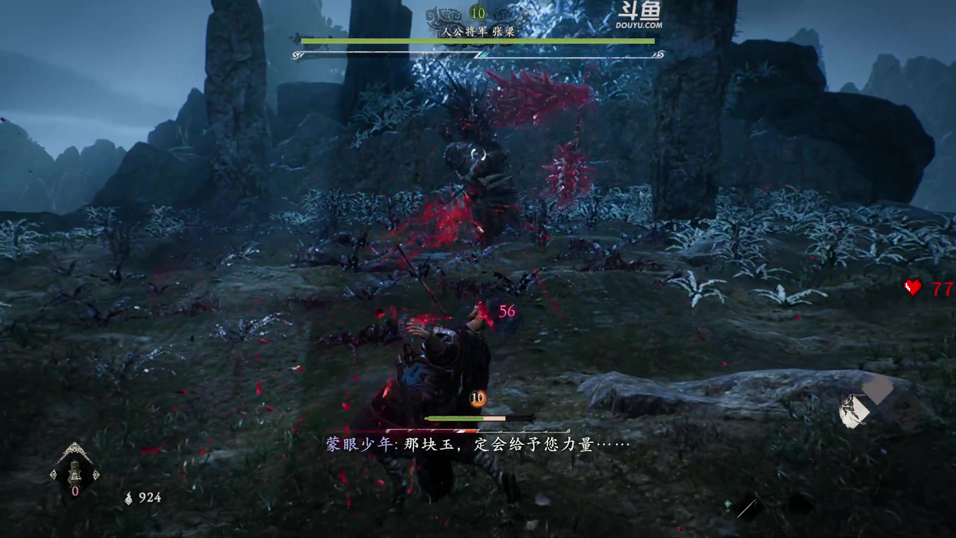 【2023-03-06 22点场】解说嘟师傅：官方训练赛T1