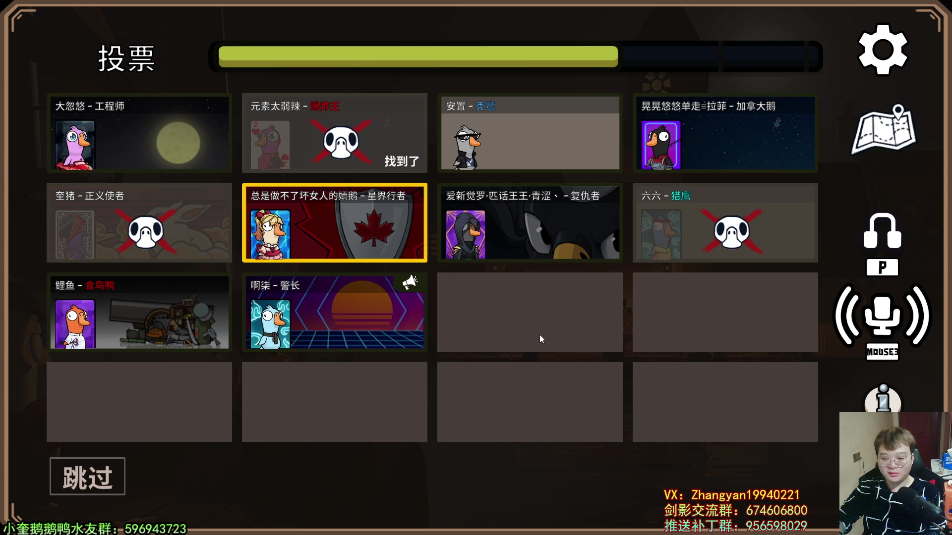 【2023-03-07 03点场】红眼小奎：顶级44+点将+鸭鸭