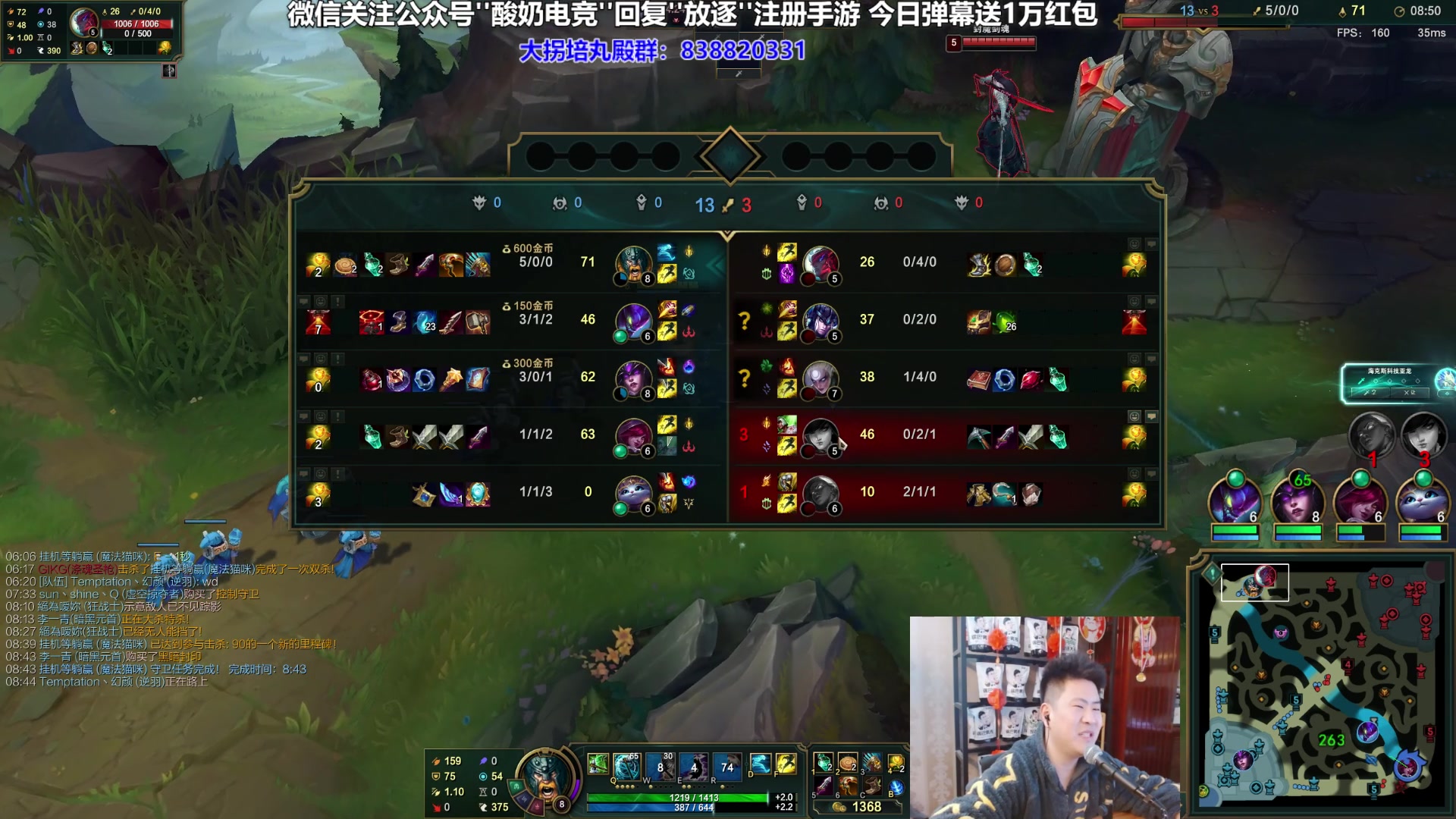 【2023-03-06 22点场】放逐大帝灬：诸位爷，里面请！