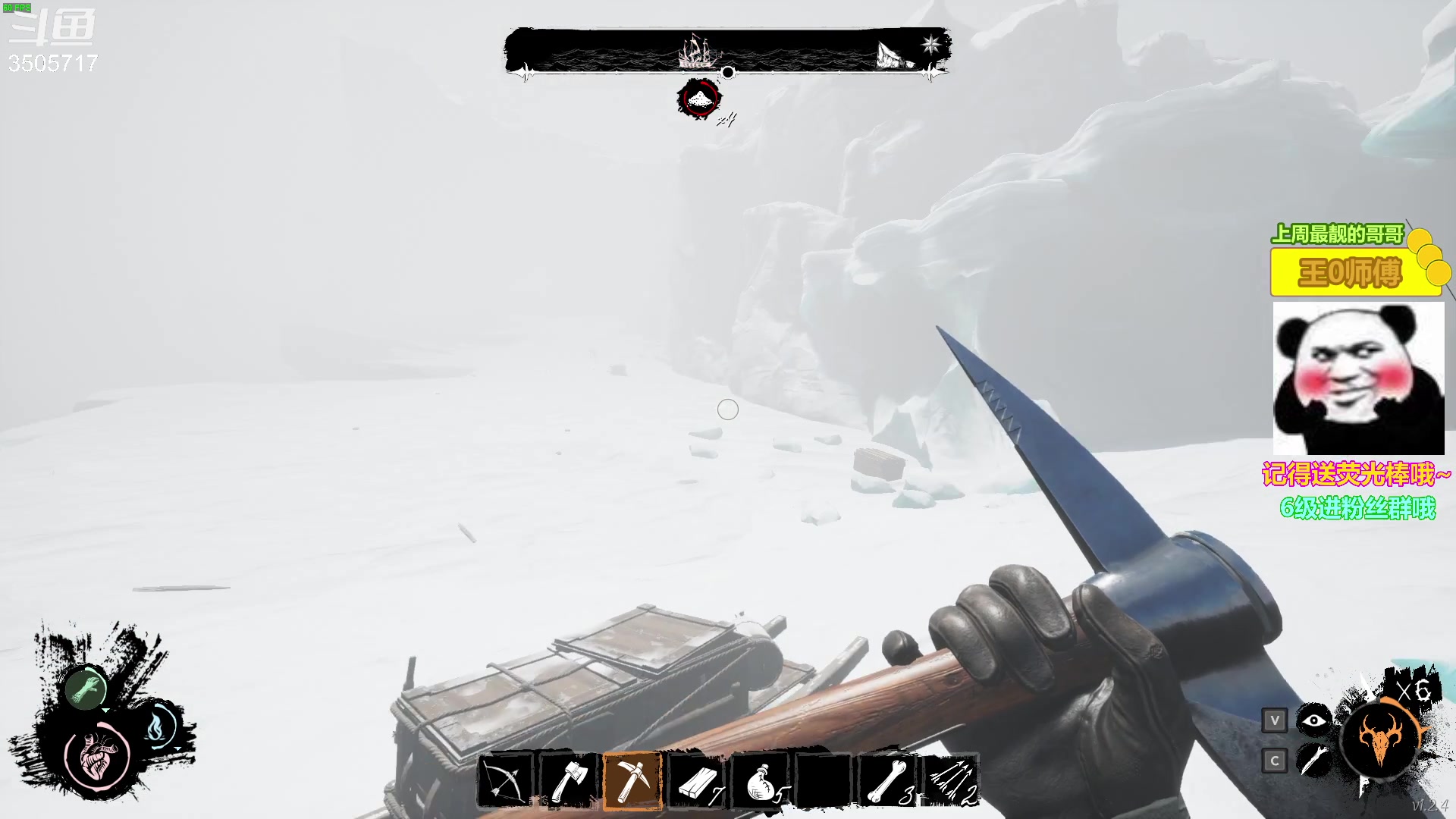 【2023-03-06 18点场】Monkey鱼蛋：【小奶团】卧龙战吕布