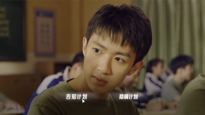 【主机其他游戏】琼斯小卫的精彩时刻 20230307 11点场