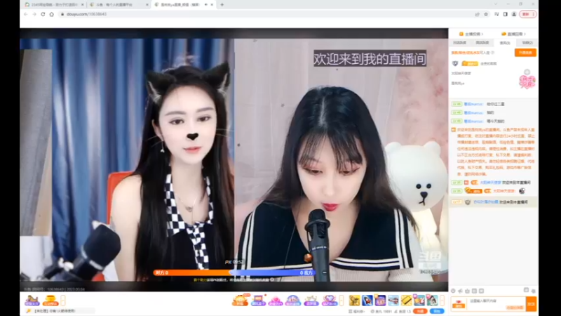 desktop 2023-03-04 09-36-16