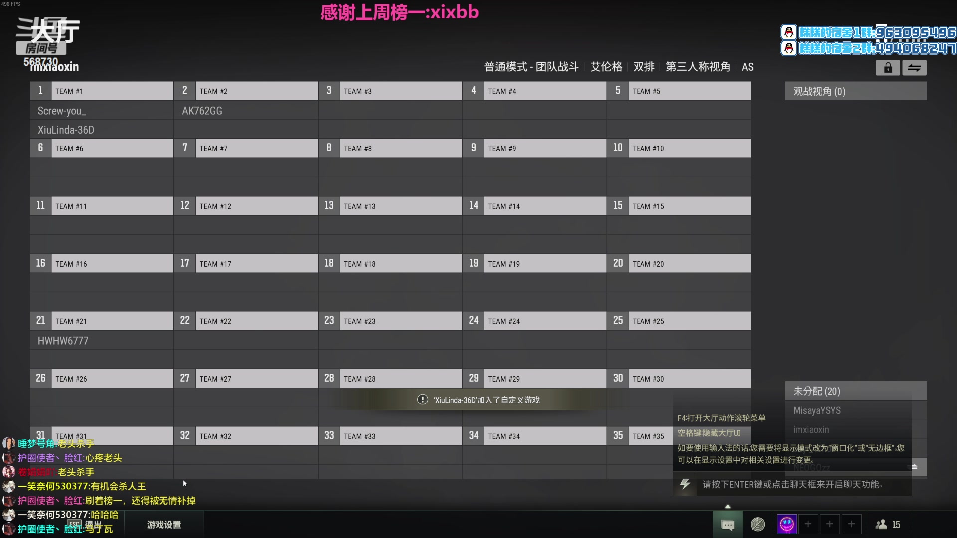【2023-03-06 22点场】Gnap年糕：年糕:平凡的一天