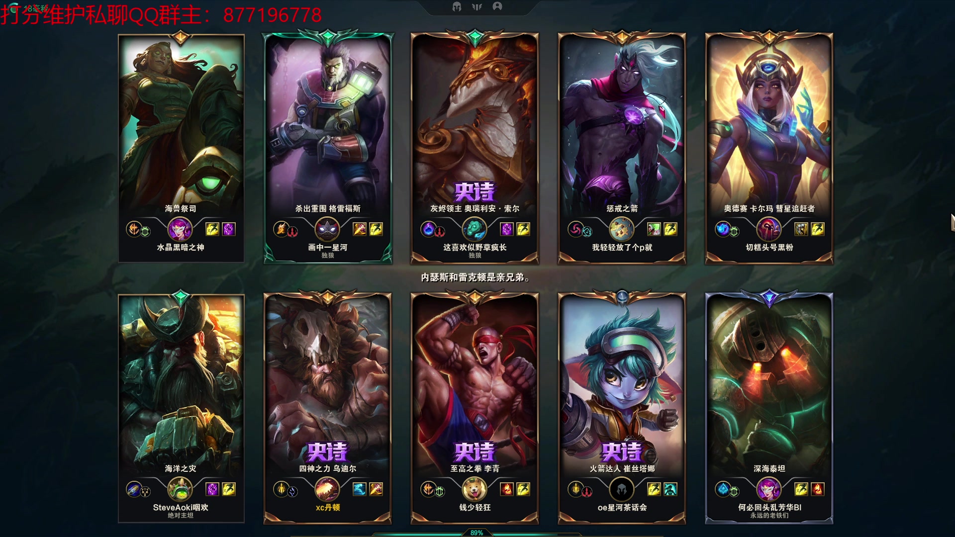 【2023-03-07 14点场】Night丶杀神风：乌迪尔大师教学局