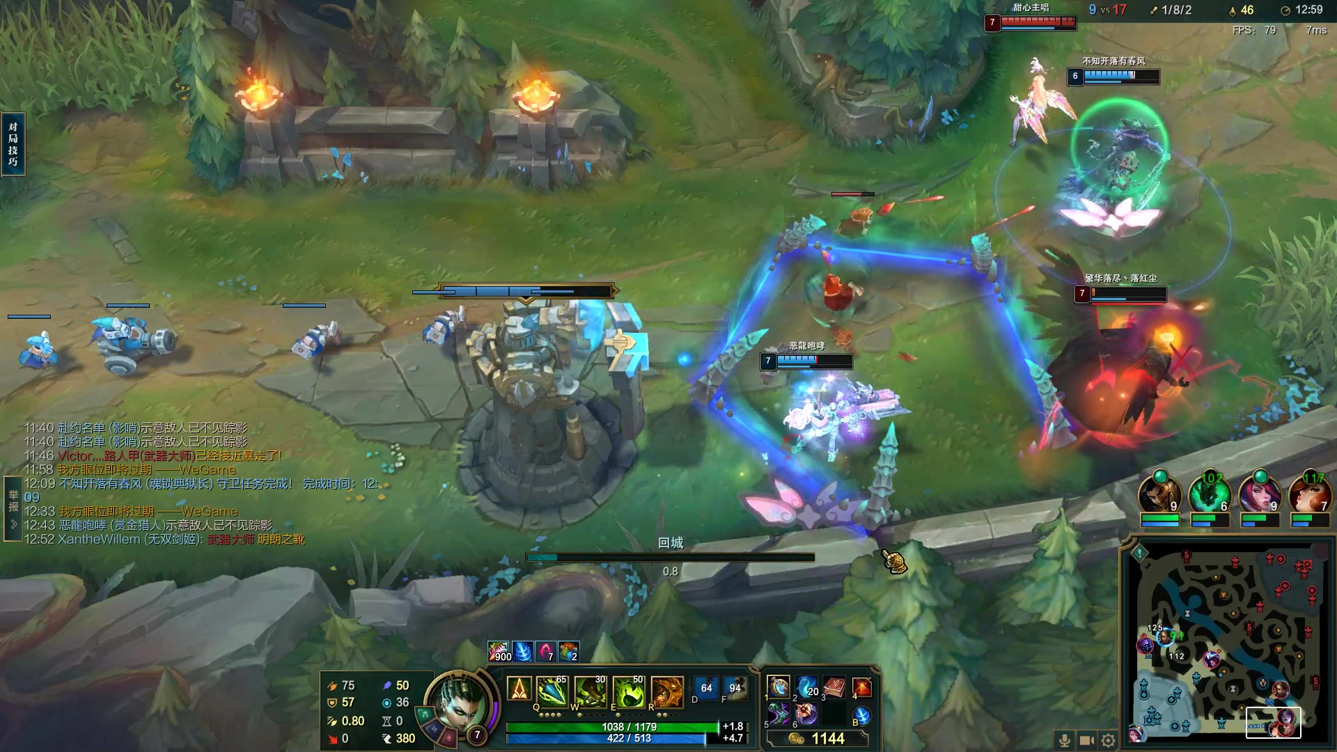 【2023-03-07 04点场】结成郁丶：致两千年后的你