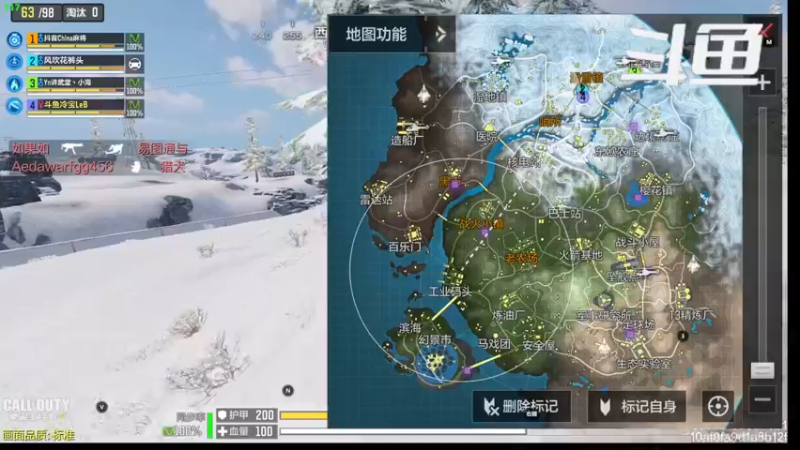 【2023-03-03 13点场】冷宝LeB：突然觉得没睡醒是大问题
