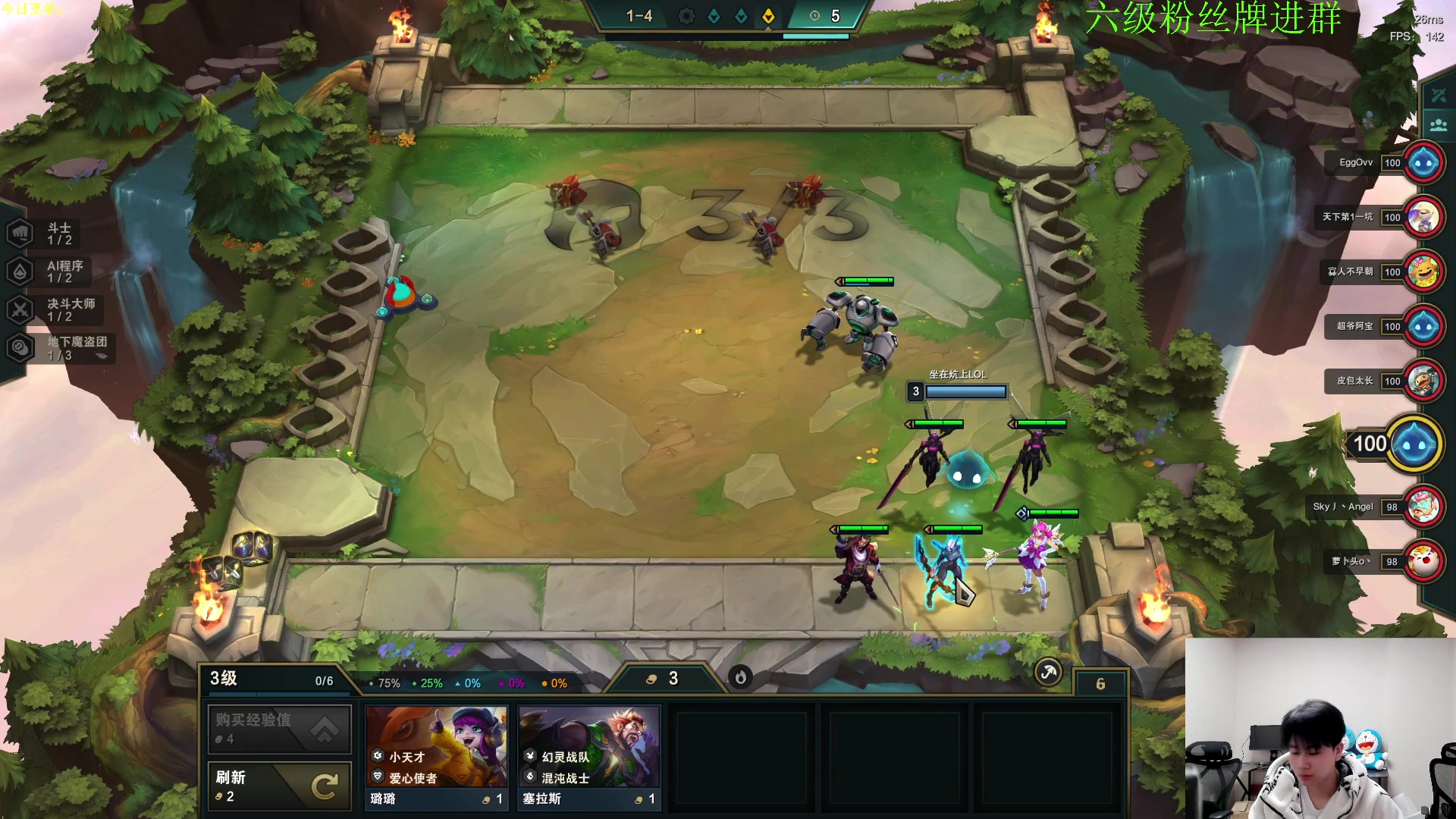 【2023-03-07 20点场】是小柒鸭XQ：只会赌八决斗疯狂抽搐5.0卡萨！