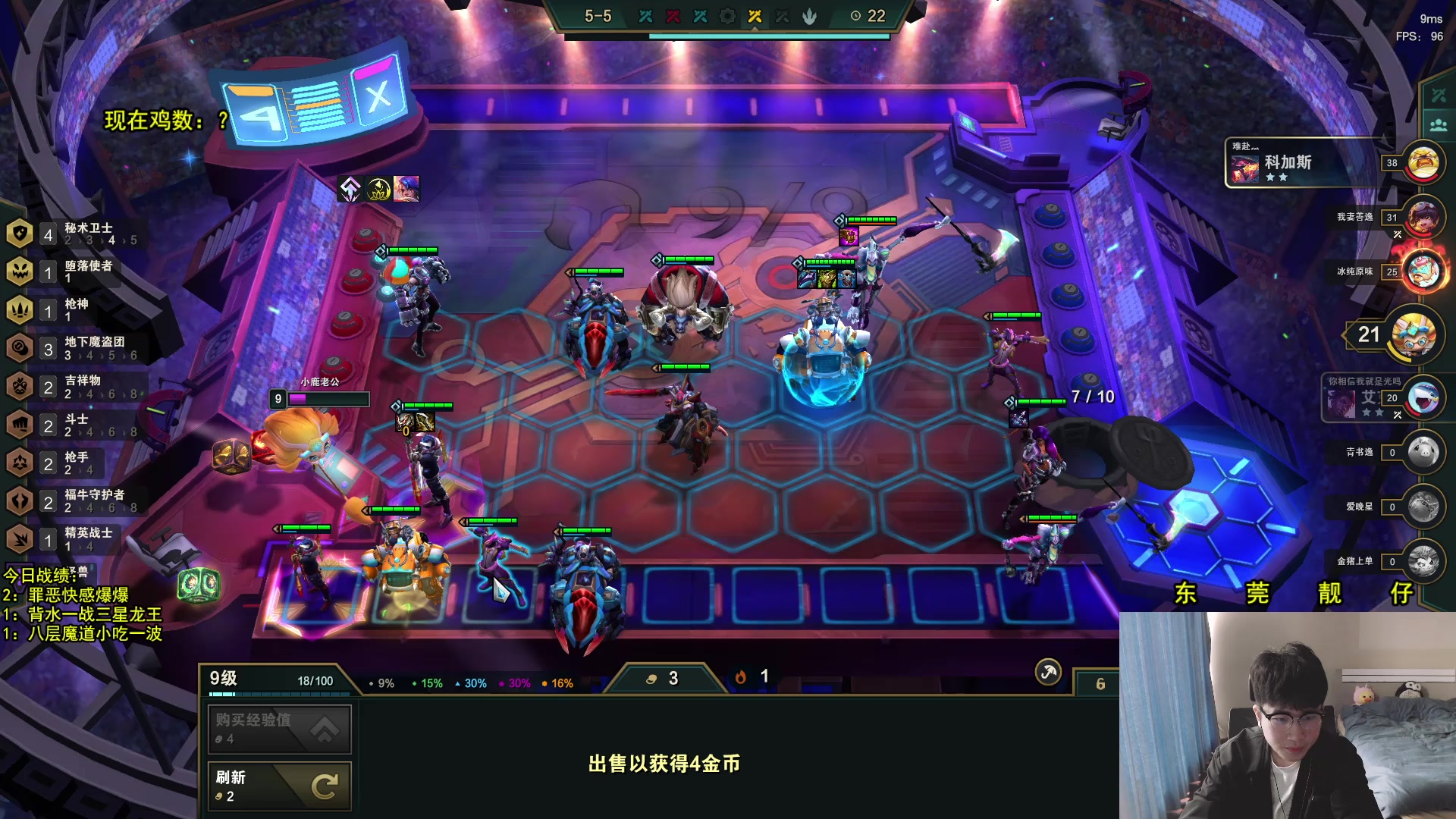 【2023-03-07 16点场】阿涛皎月Carry：一歪：你的午间上分靓仔伴侣！