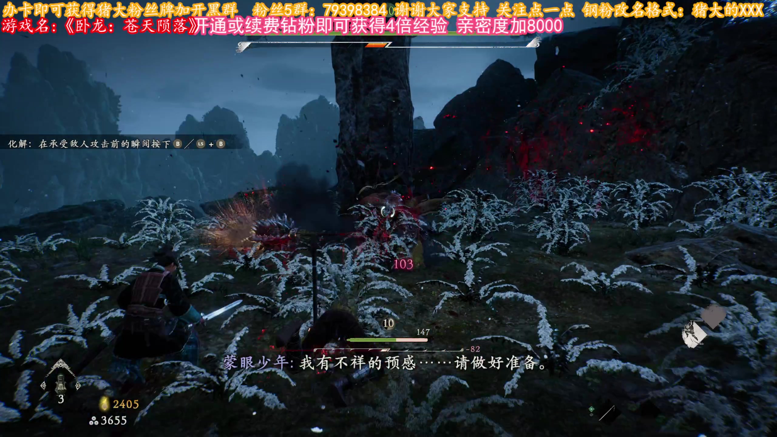 【2023-03-05 13点场】主播猪大：专业带萌新，各种任务一起玩。