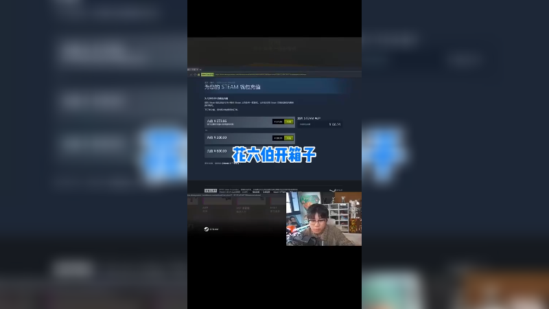 作法成功但没完全成功