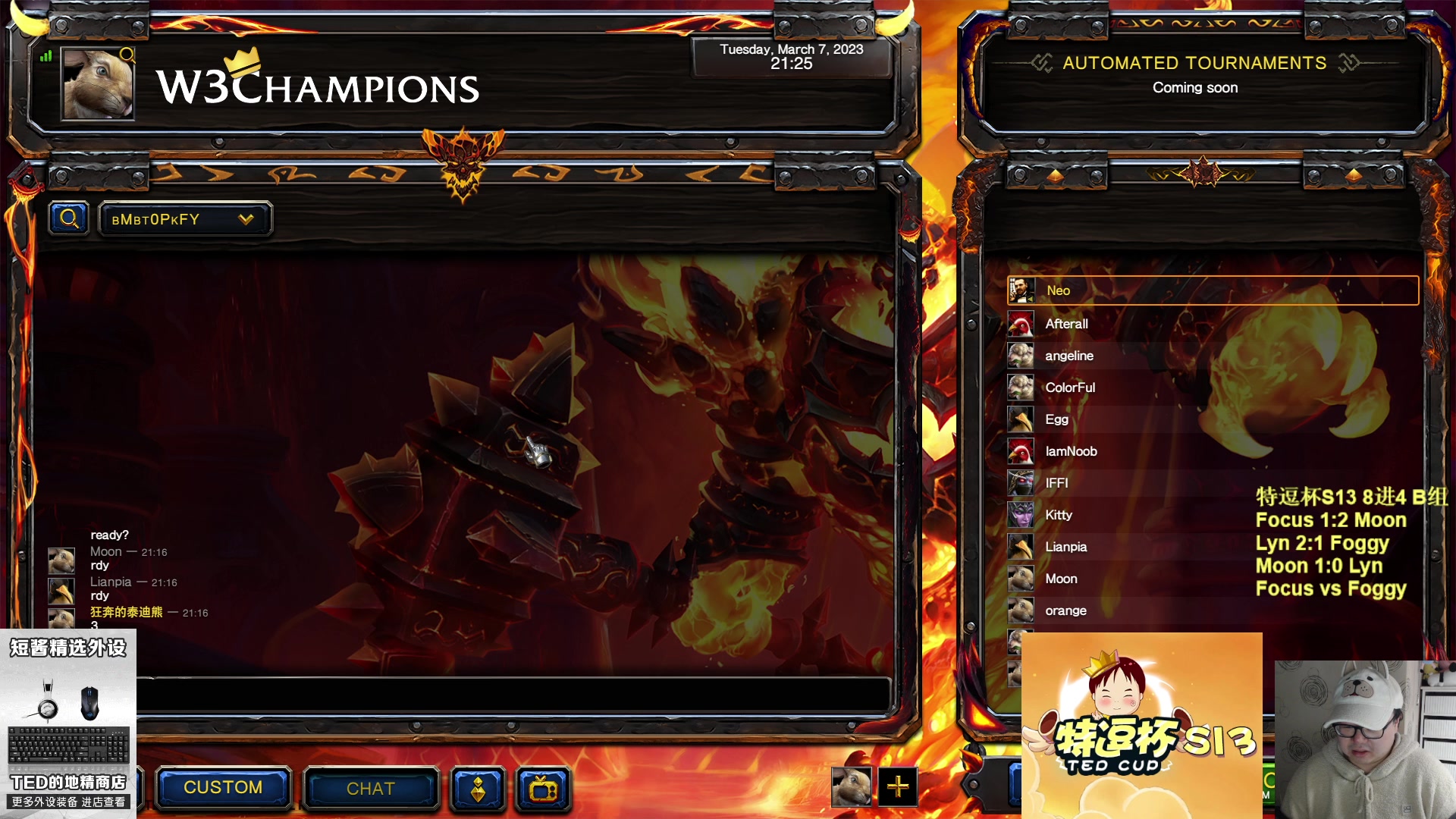 【2023-03-07 20点场】War3TeD：【直播中】7点特逗杯S13 8进4木林