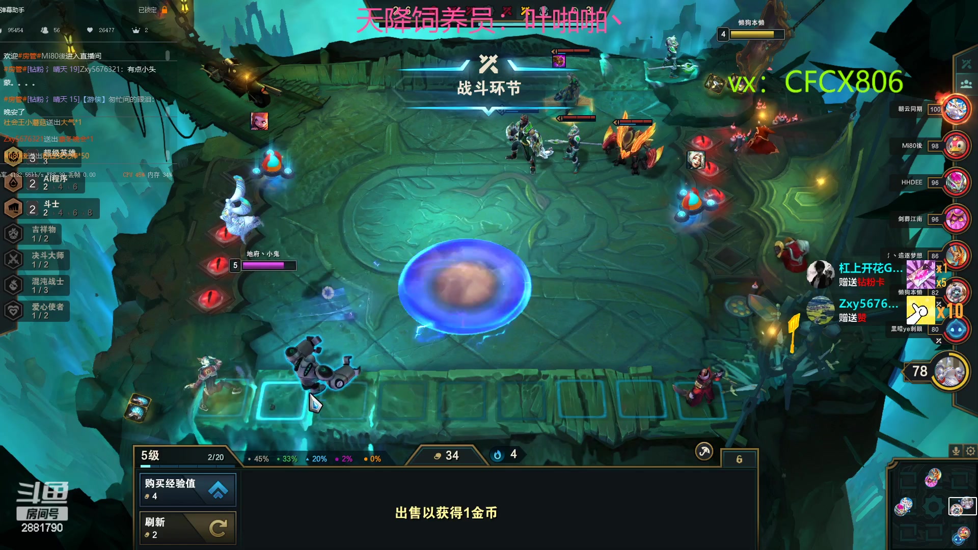 【2023-03-07 21点场】晴天QyxL：生活不易，晴天卖艺