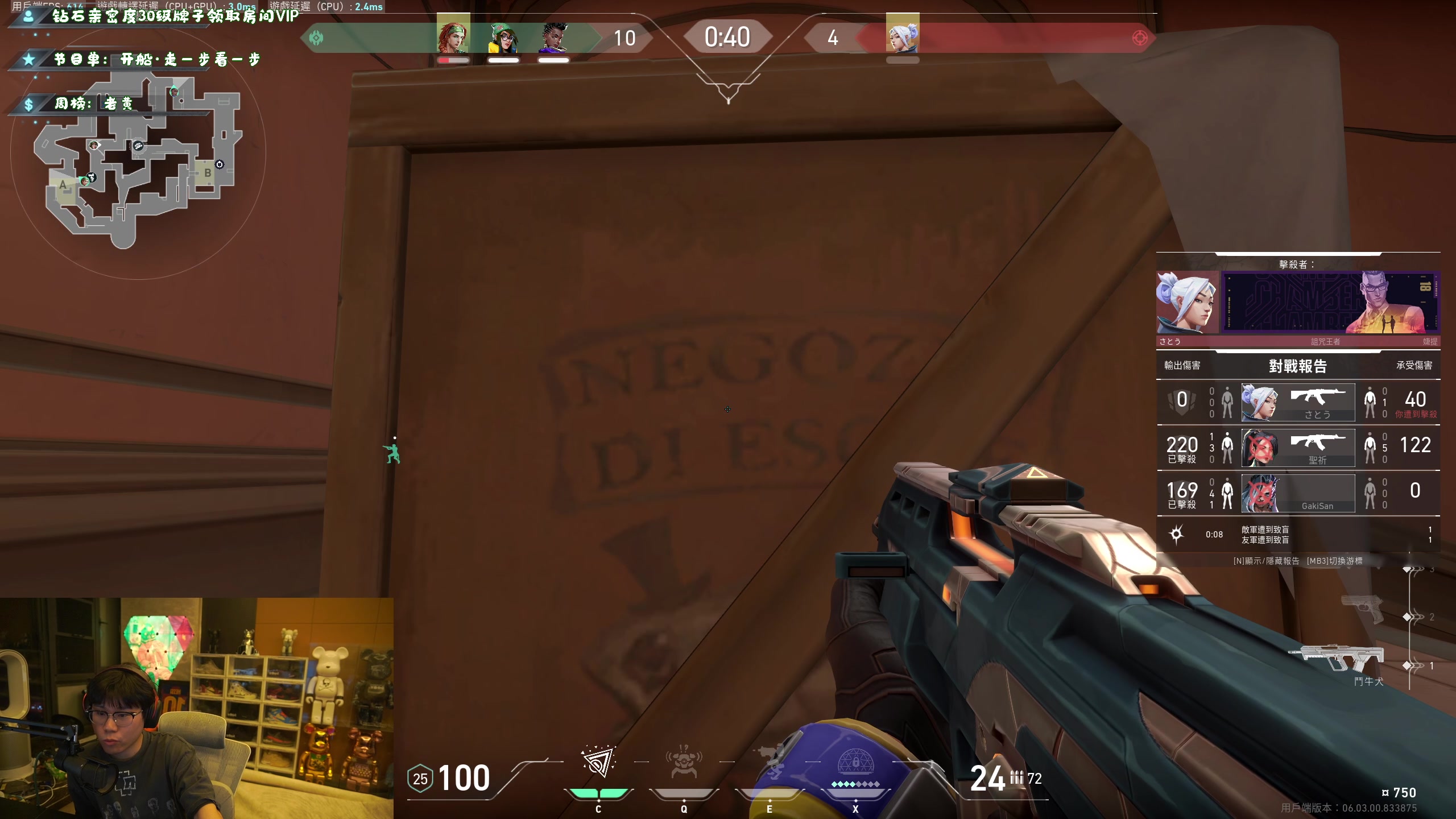 【2023-03-07 02点场】imxiaoxin：【✘-✘】黑白阿撒