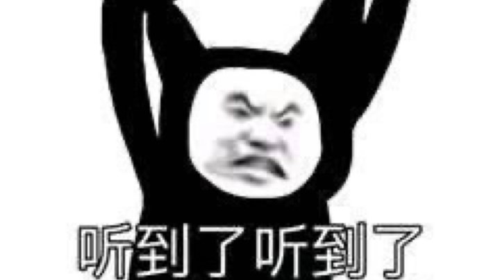 【2023-3-7 16点场】猫瞳ya:【甜音】新主包❤
