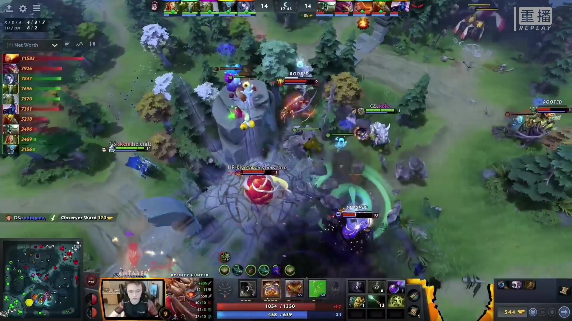 【2023-03-07 04点场】DOTA2赛事专用：重播 利马Major纯净流频道2
