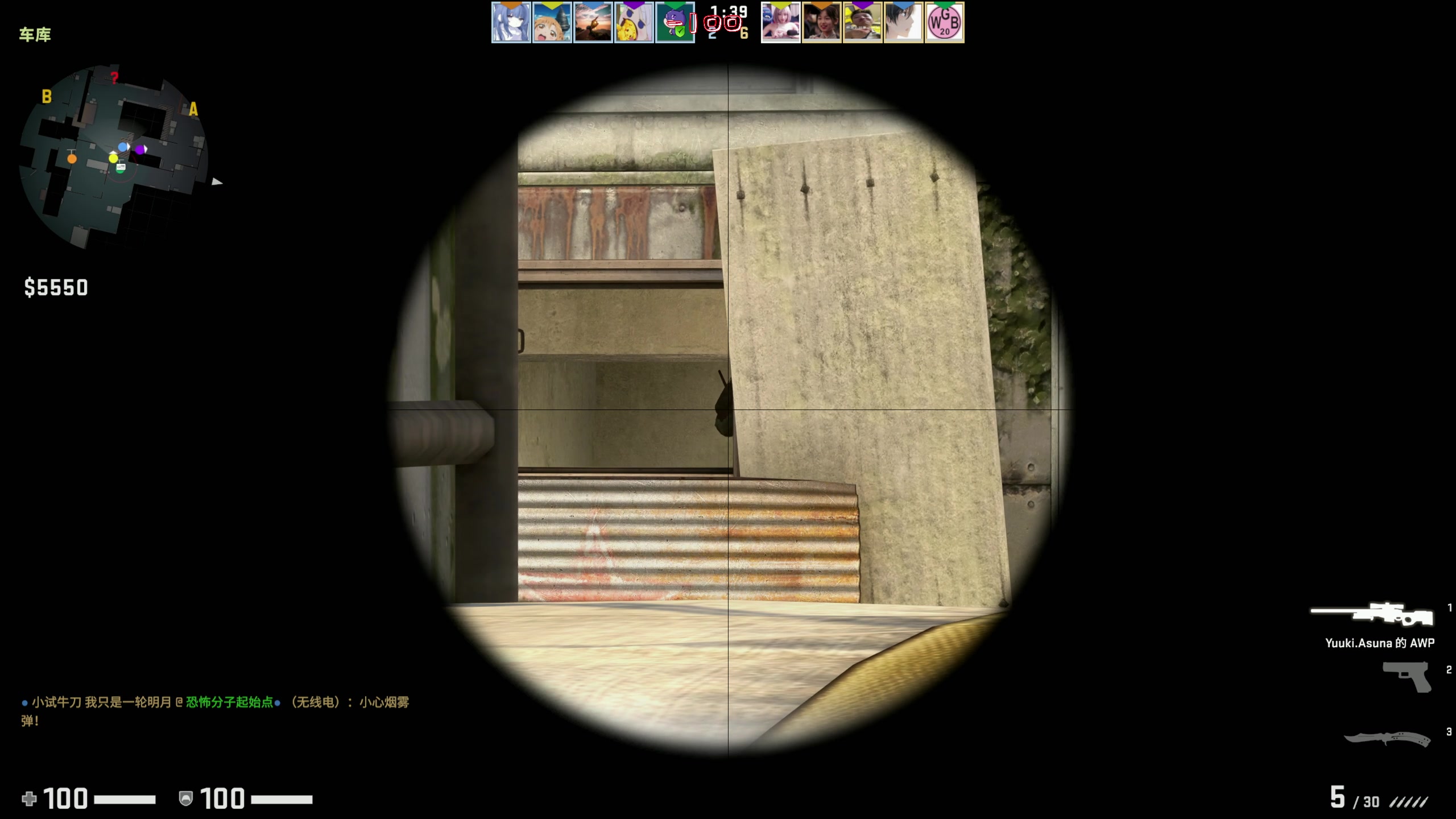 【2023-03-06 20点场】主播阿飞：阿飞:CSGO天赋型选手 输一把送100