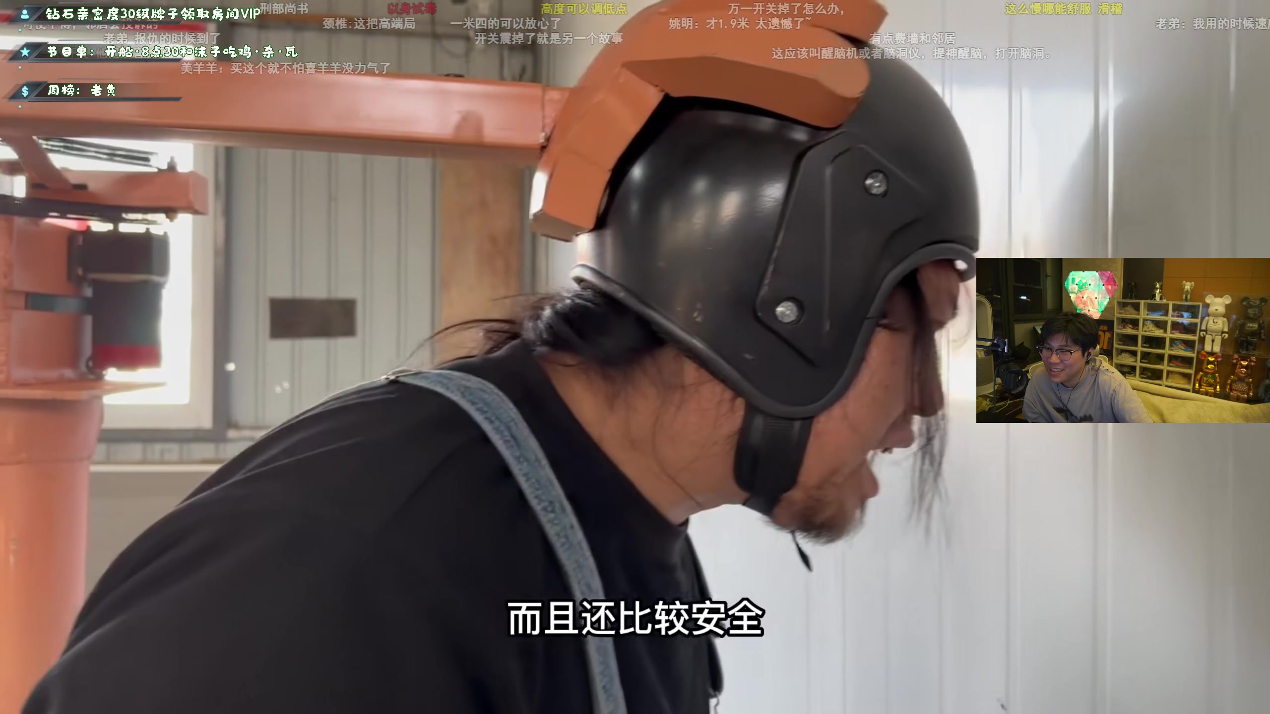 【2023-03-07 19点场】imxiaoxin：【✘-✘】黑白阿撒