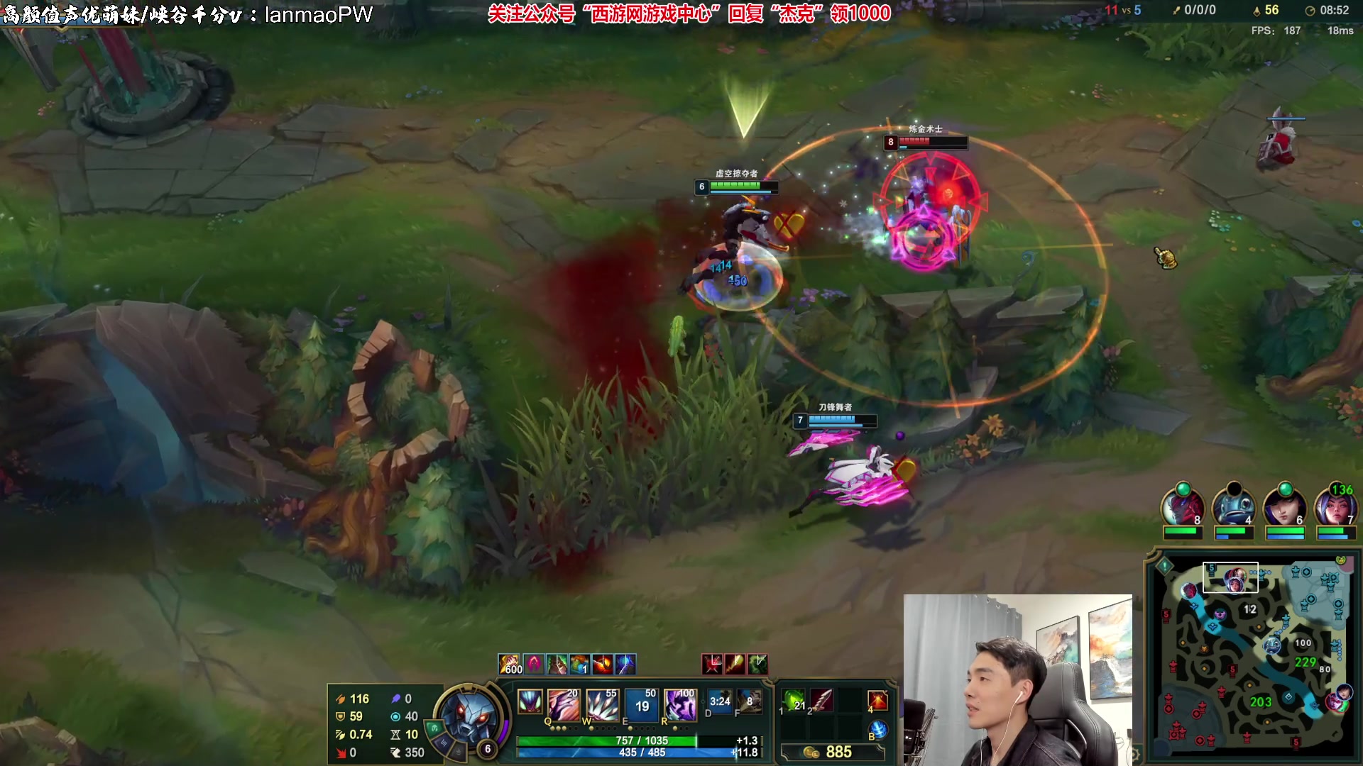 【2023-03-07 00点场】杰克螳螂：杰克：野区Carry教学！