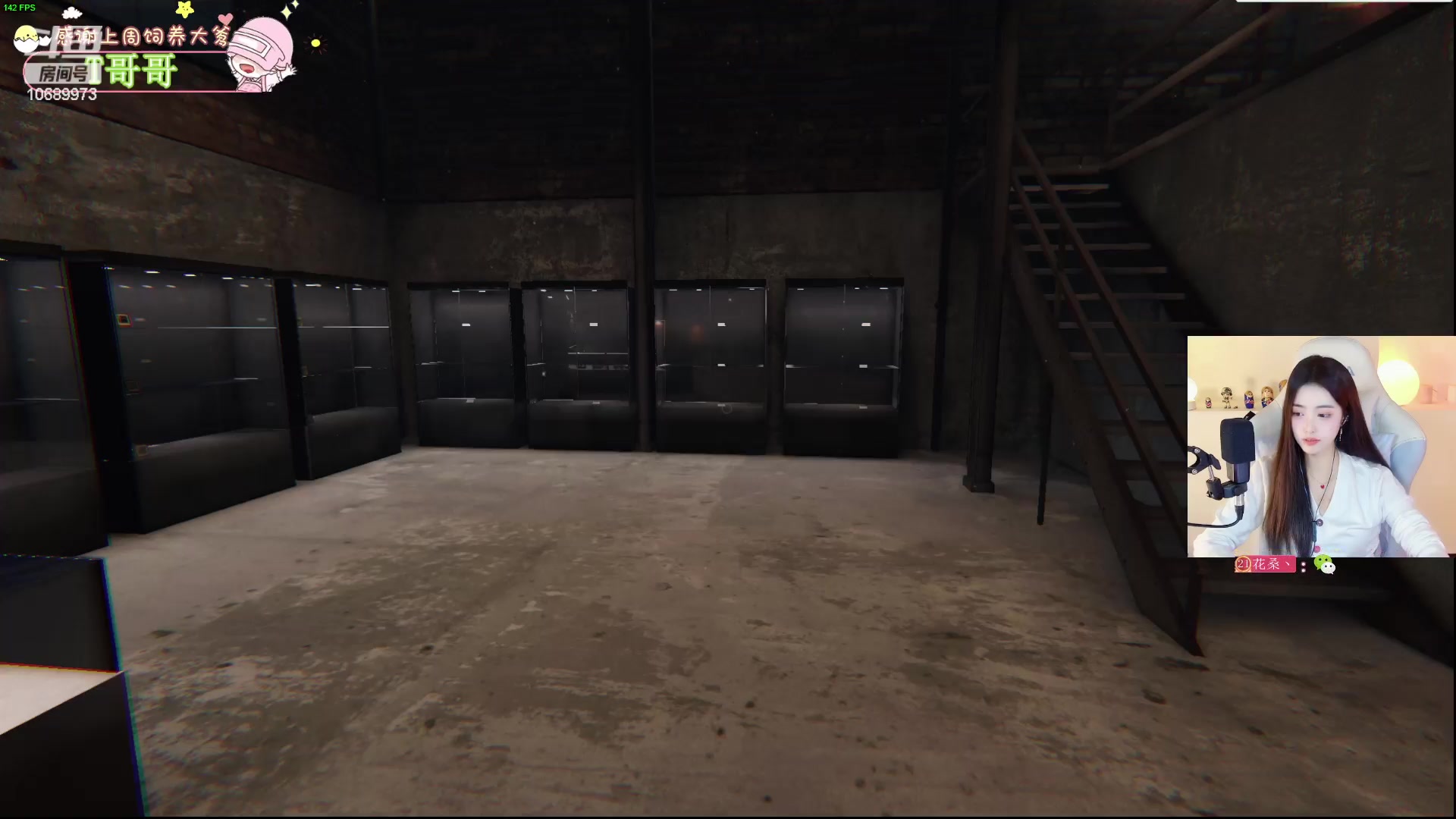 【2023-03-06 21点场】花桑丶065：【花桑】负婆在等你~