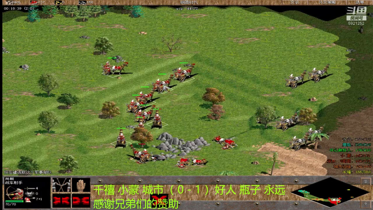 【2023-03-06 20点场】萍乡罗马协会酒哥：萍乡罗马协会酒哥