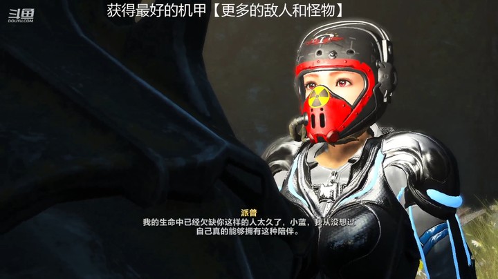 乾坤70传说的精彩时刻：更多敌人和怪物【上】