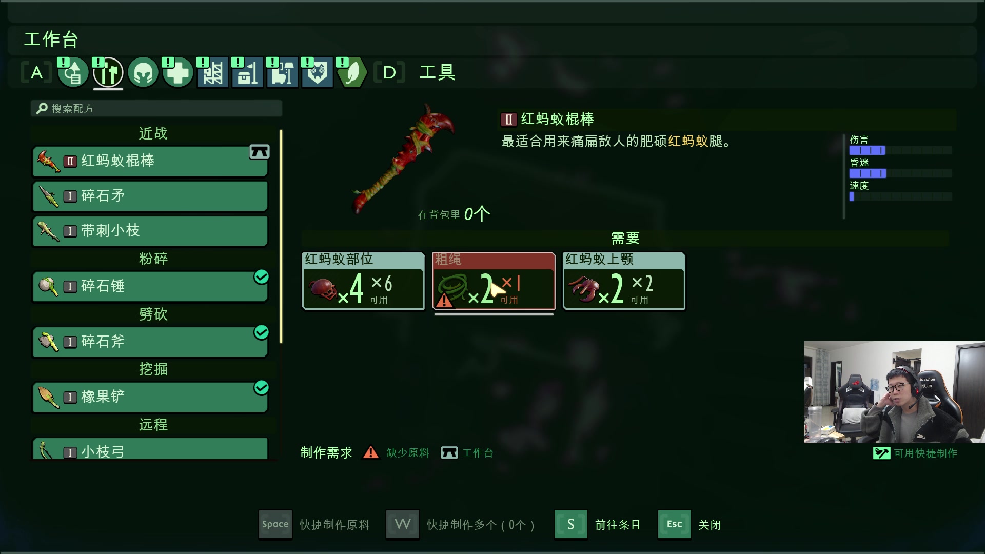 【2023-03-07 17点场】余小C真的很强：余小C：3月冲王者，大师370分！